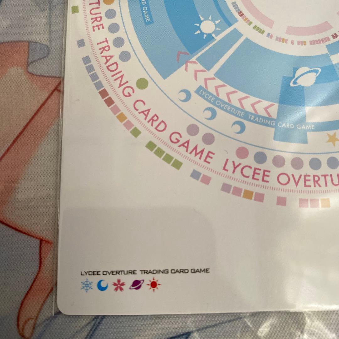 lycee リセ　ゆずソフト　月山　瀬奈　SSP