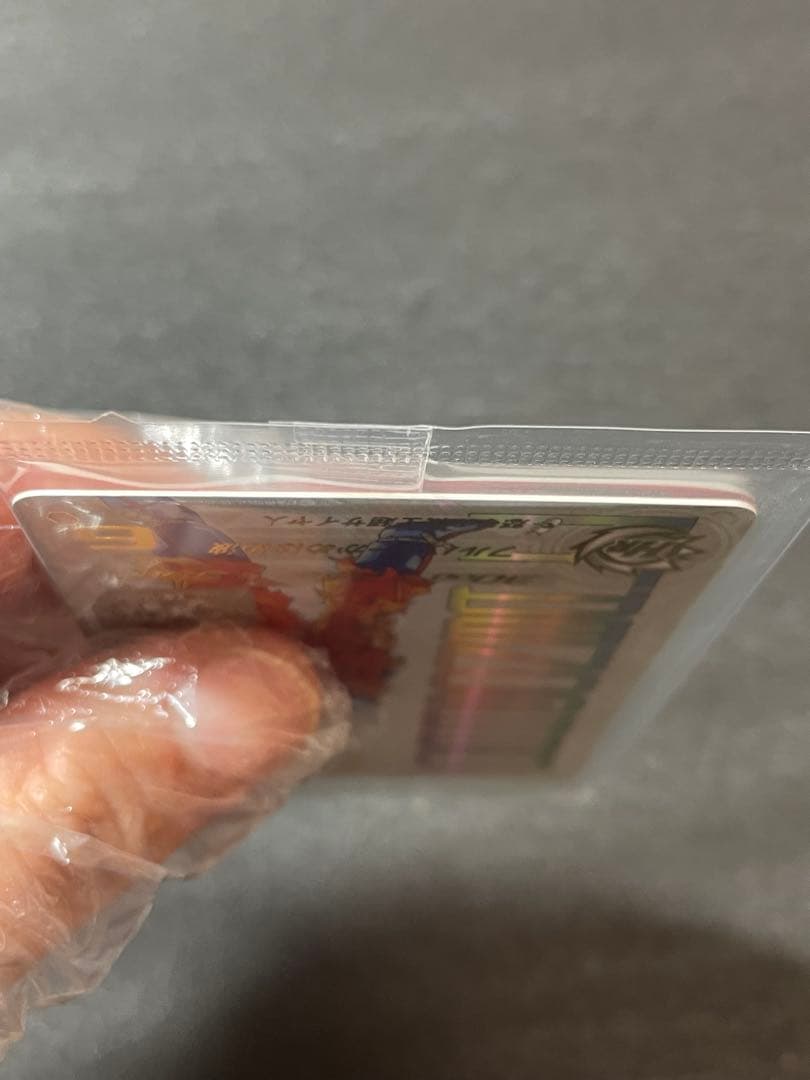 【未開封美品】①ドラゴンボールヒーローズ ugm4-067 孫悟空