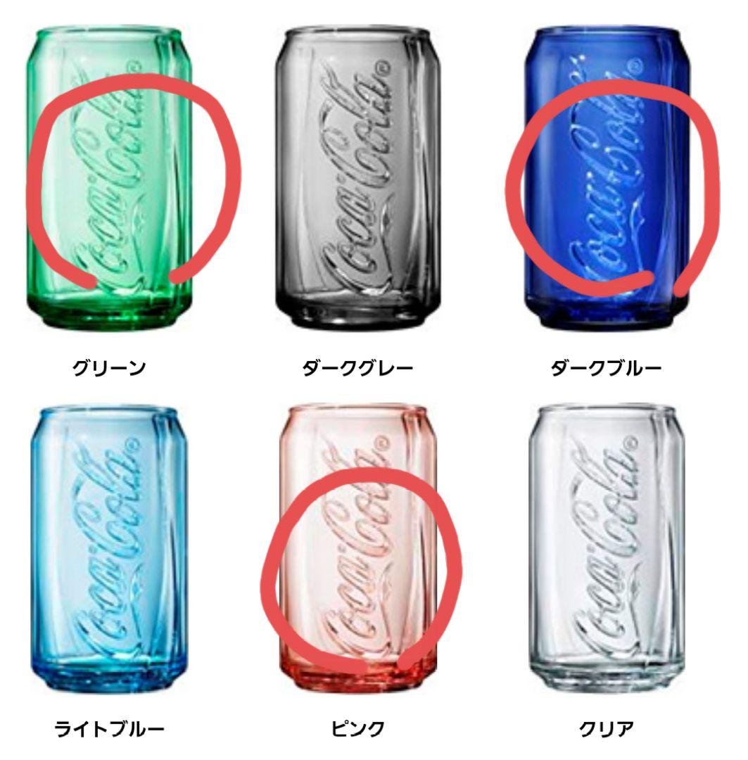 マクドナルド コラボ コカコーラ グラス - メルカリ