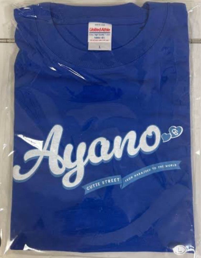 CUTIE STREET きゅーすと 増田彩乃 推しアピTシャツ Lサイズ - メルカリ