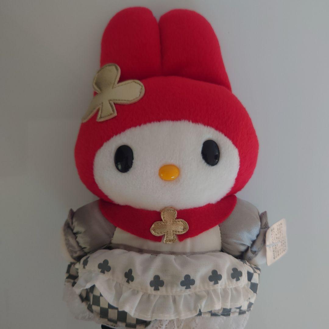 【中古】マイメロディ　ぬいぐるみ