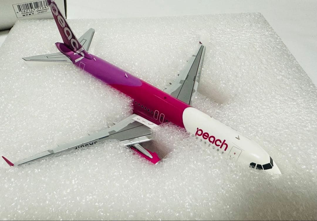 Gemini 1/200 エアバス A320 ピーチアビエーション - メルカリ