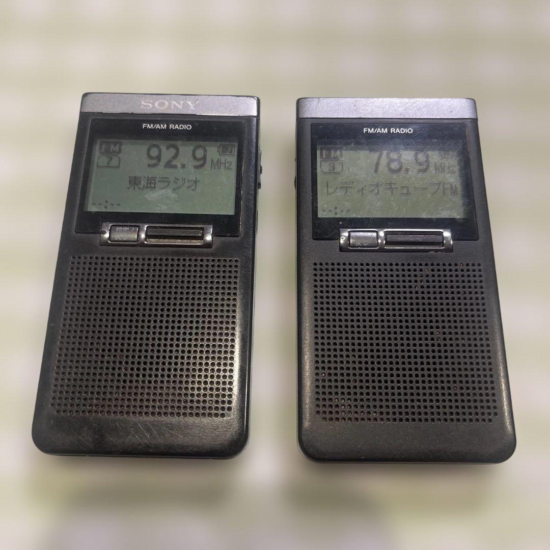 SONY FM/AMラジオ 2台セットSRF-T355 - メルカリ