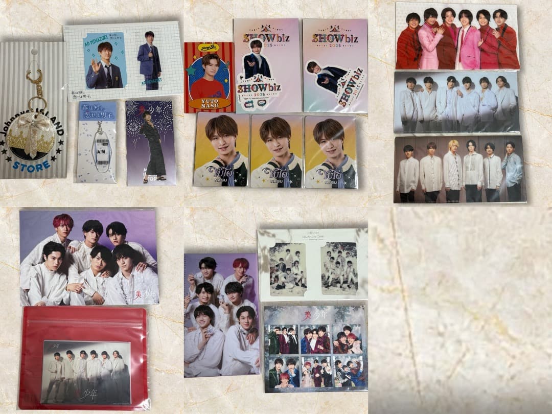 美少年☆ACEes☆KEYTOLIT☆那須雄登☆グッズまとめ売り - メルカリ