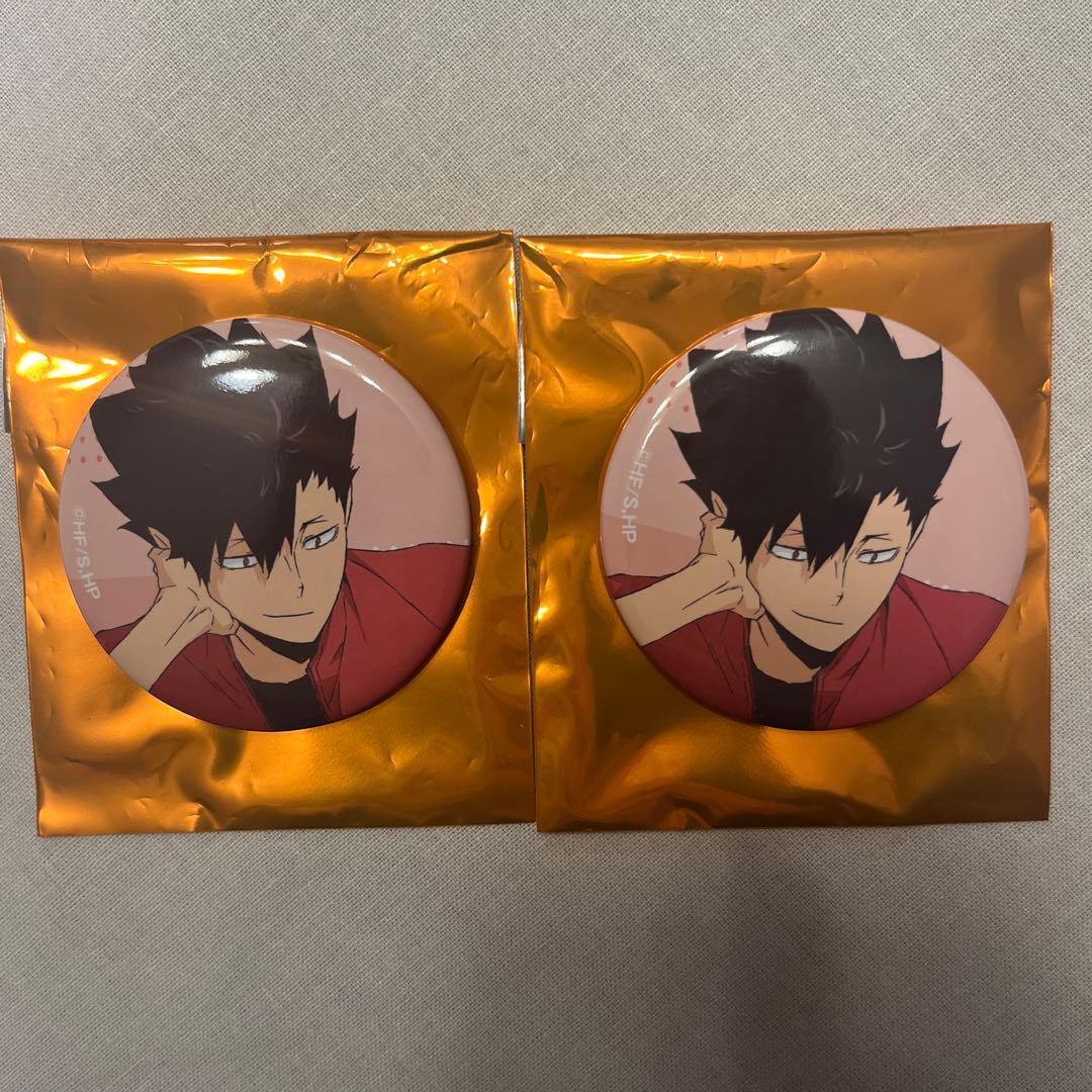 ハイキュー 黒尾鉄朗 ジャンフェス ジャンプフェスタ トレーディング缶