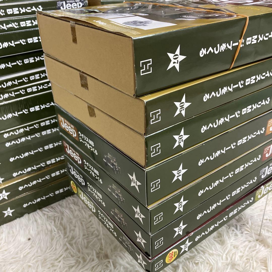 新品未使用】アシェット ウイリスMBジープをつくる 150巻 完品①