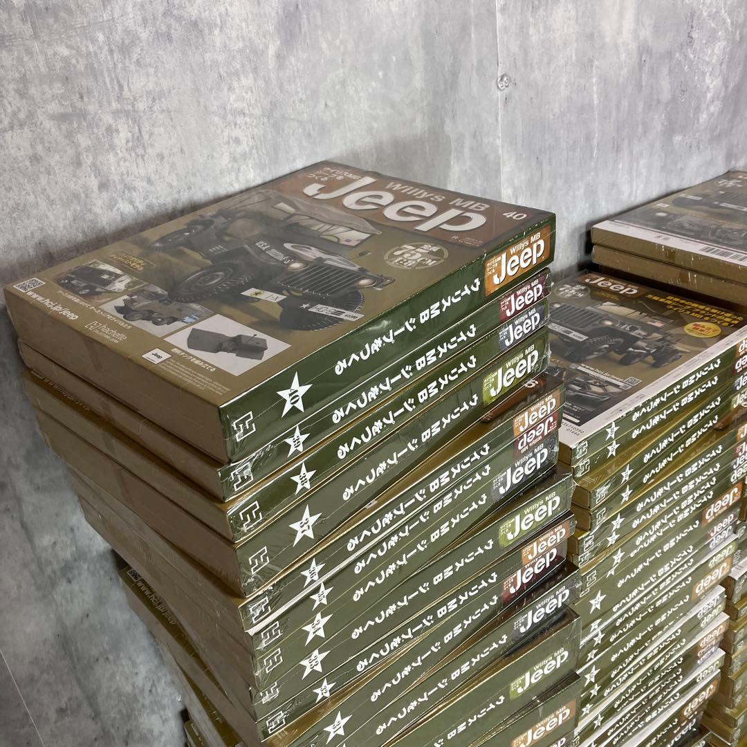 新品未使用】アシェット ウイリスMBジープをつくる 150巻 完品①