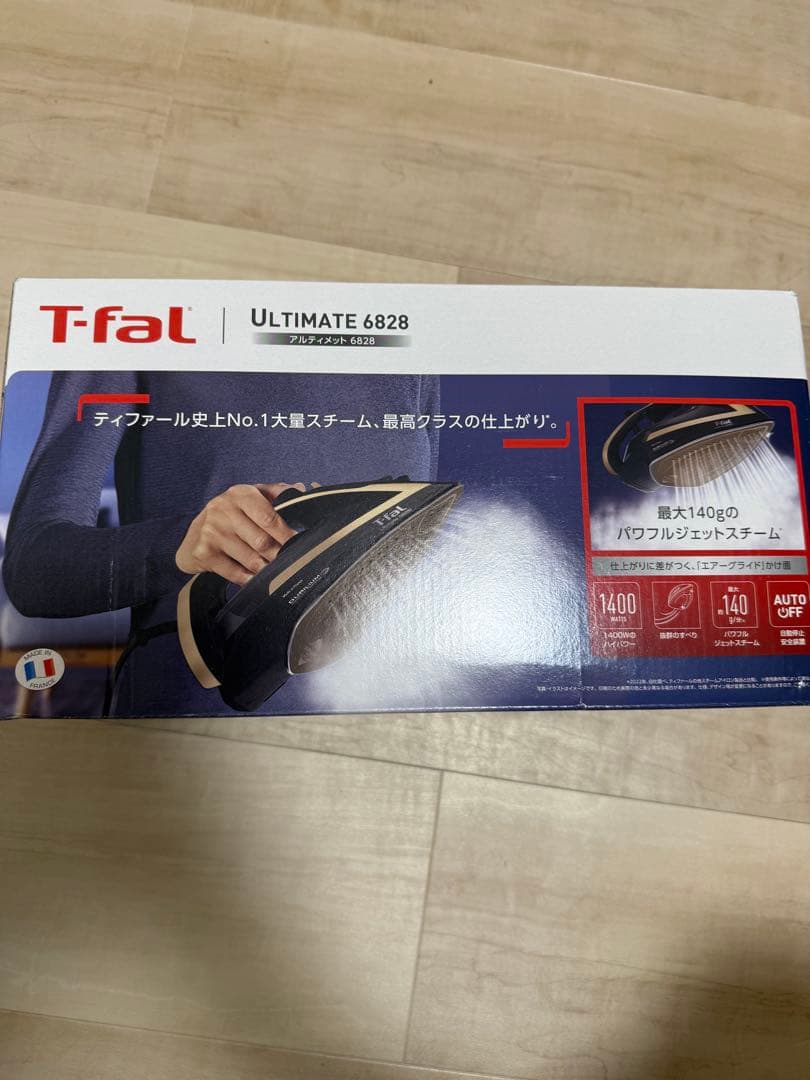 ティファールアルティメット6828新品未使用 アルティメット 6828 FV6828J0 | ティファール公式サイト【オンライン