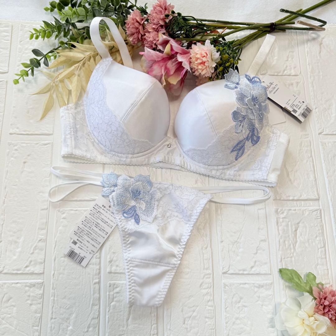 新品】wacoal サルート 75 ブラ ソングセットD75M WH - メルカリ