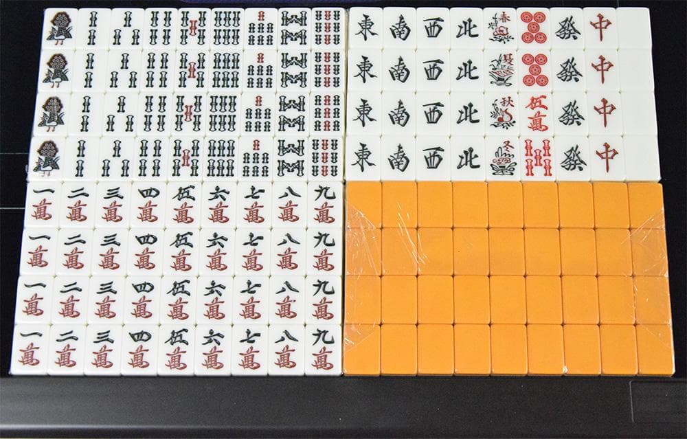 赤外線内蔵全自動麻雀卓 家庭用折りたたみ麻雀卓全自動卓 33mmｘ２セット 静音