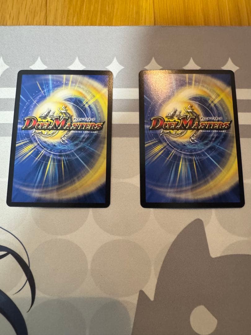 デュエルマスターズ 偽りの希望 鬼丸 終斗