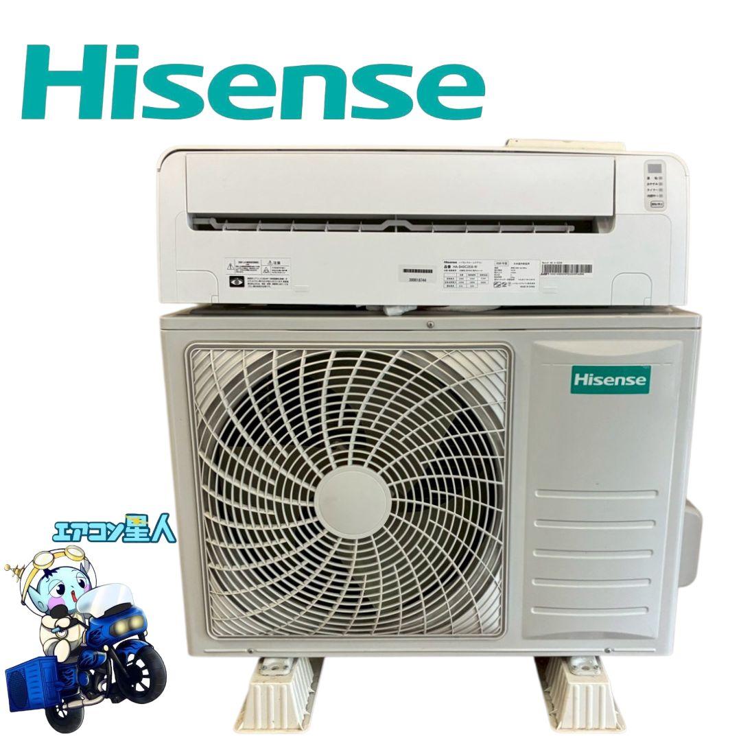 2099 ハイセンス【HA-S40C2E8】2020年製 14畳 エアコン 中古 Amazon | 【中古】R▽ハイセンス ルームエアコン 2020年 4.0kw ～16畳