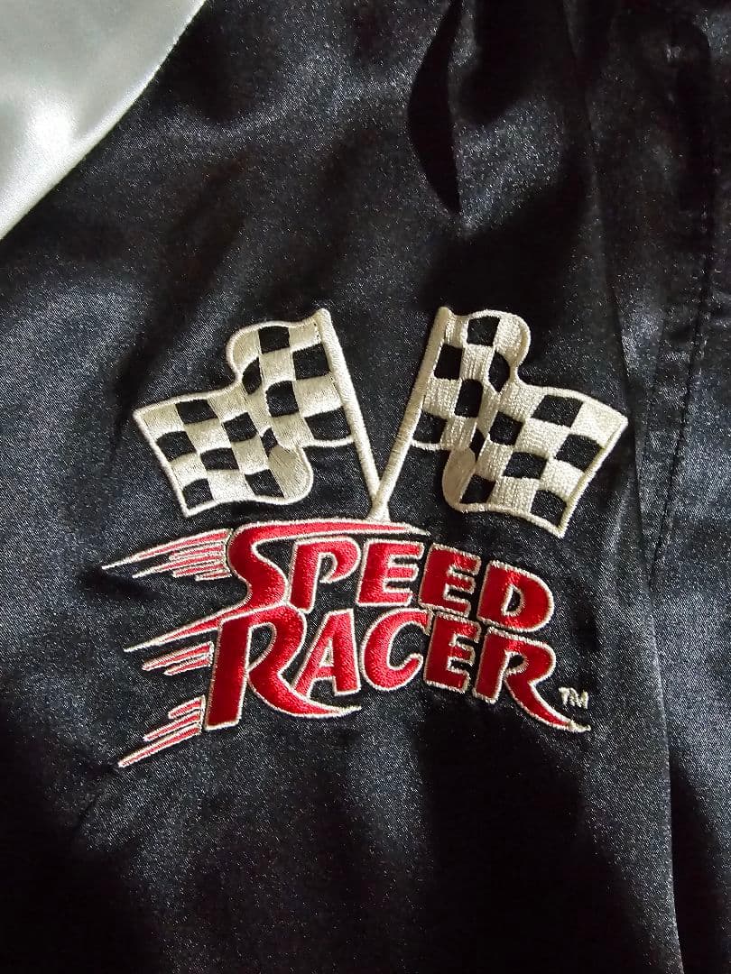 マッハGoGoGo スカジャン タツノコプロ マッハ号 三船剛 - メルカリ