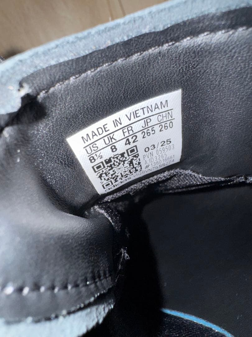 adidas SUPERSTAR GTX atmos【26.5cm】