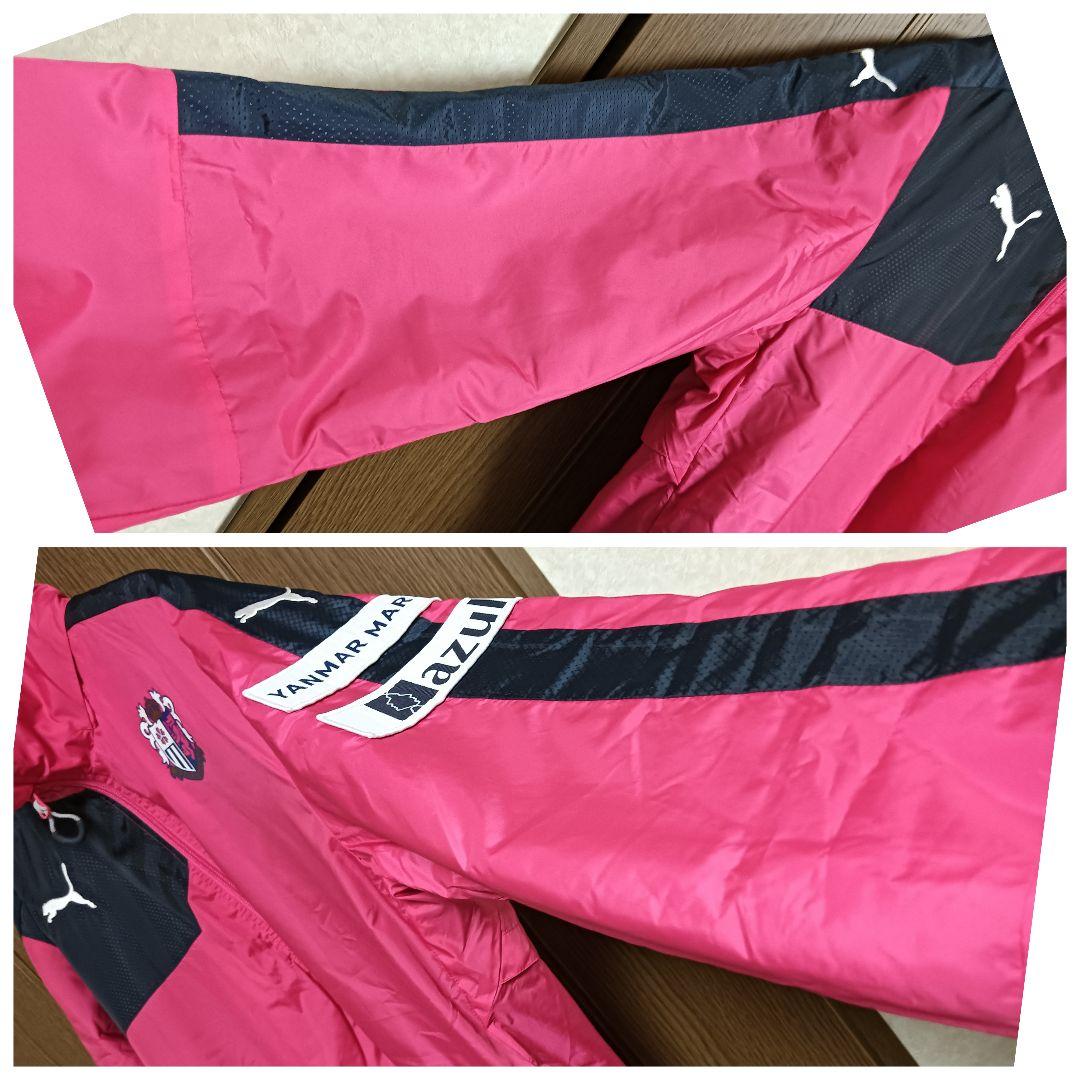 プーマ セレッソ大阪 ウォーマー ウィンドブレーカー フード付き