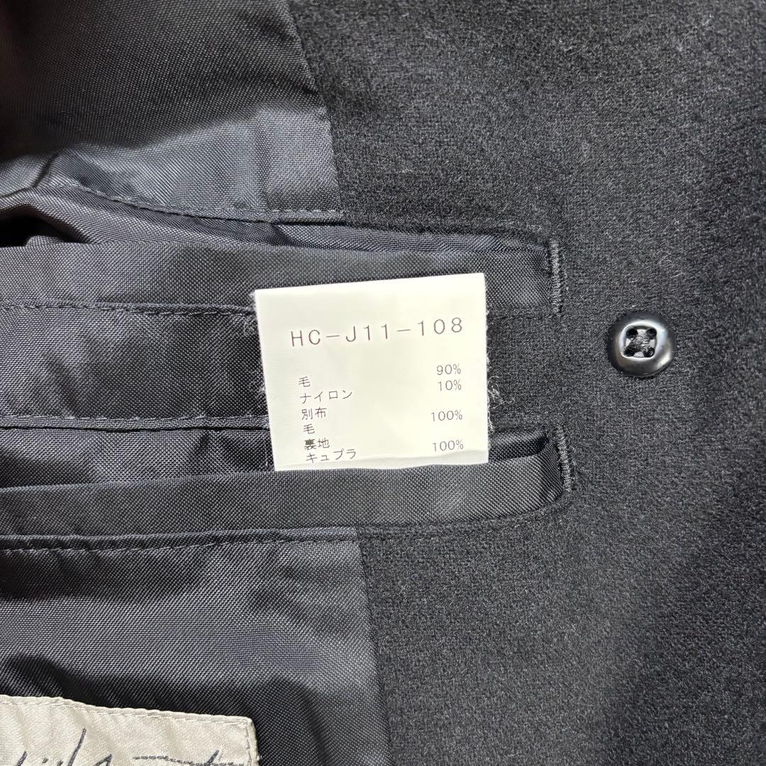 ヨウジヤマモト 19aw look32ナポレオンコート サイズ3 - メルカリ