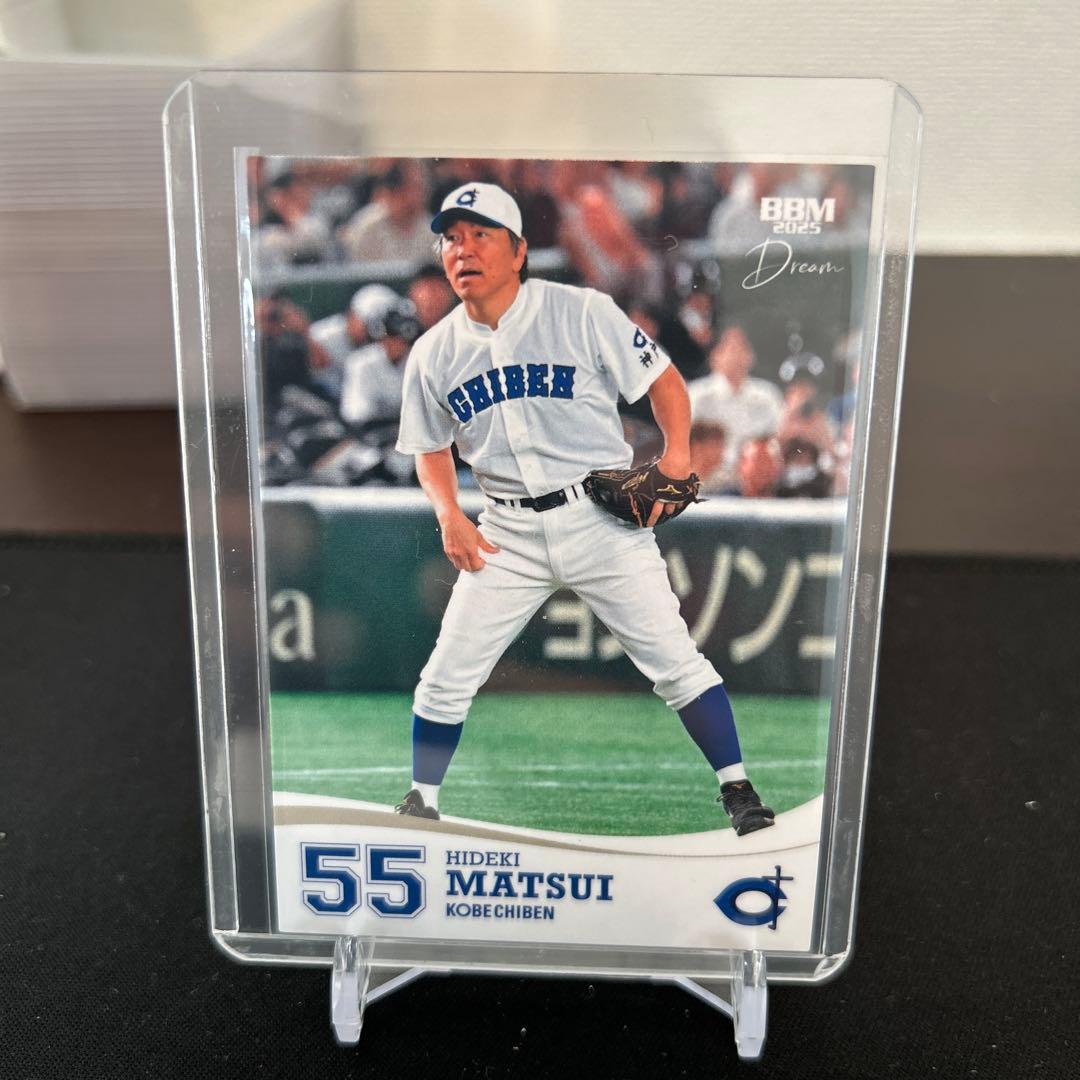 松井秀喜 プロ野球カード 55 神戸智弁 - メルカリ