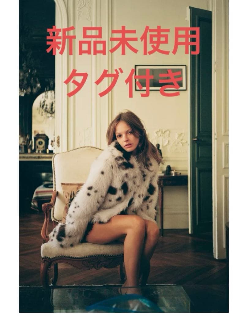 ZARA アニマルプリント フェイクファーショートコート 新品未使用タグ