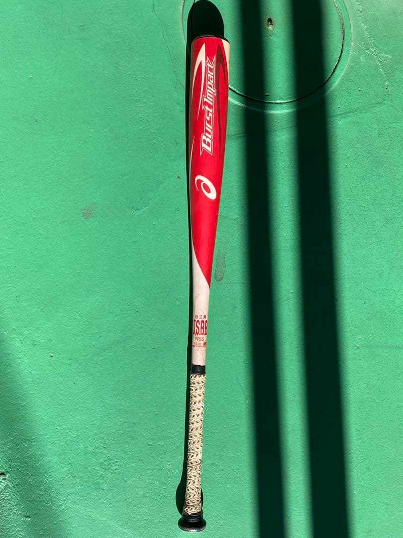 土日限定価格 廃盤品オールウレタンバット asics 84センチ 試打のみ アシックス（ASICS）（メンズ）軟式用バット 野球 一般 RB ゴールド