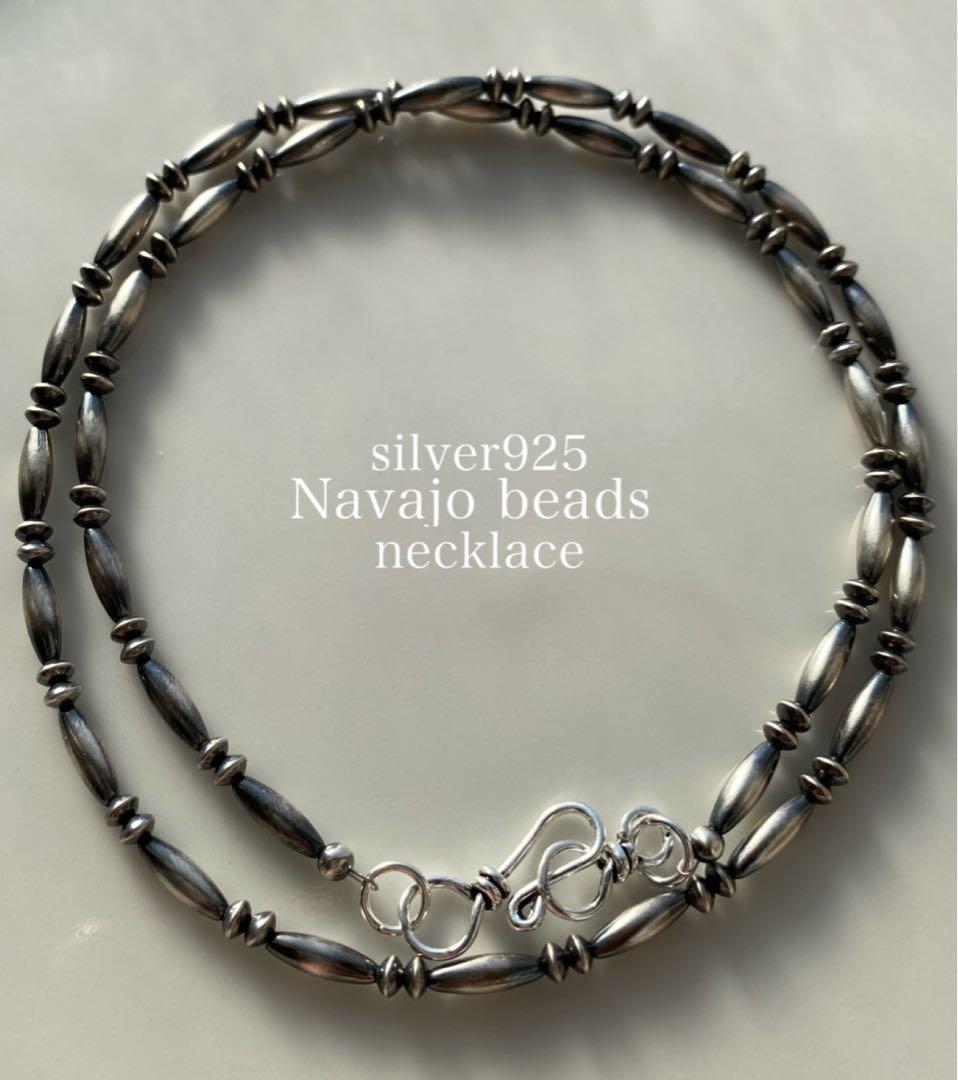 ナバホ ビーズ パール シルバー silver 925 ネックレス 燻銀 50 - メルカリ