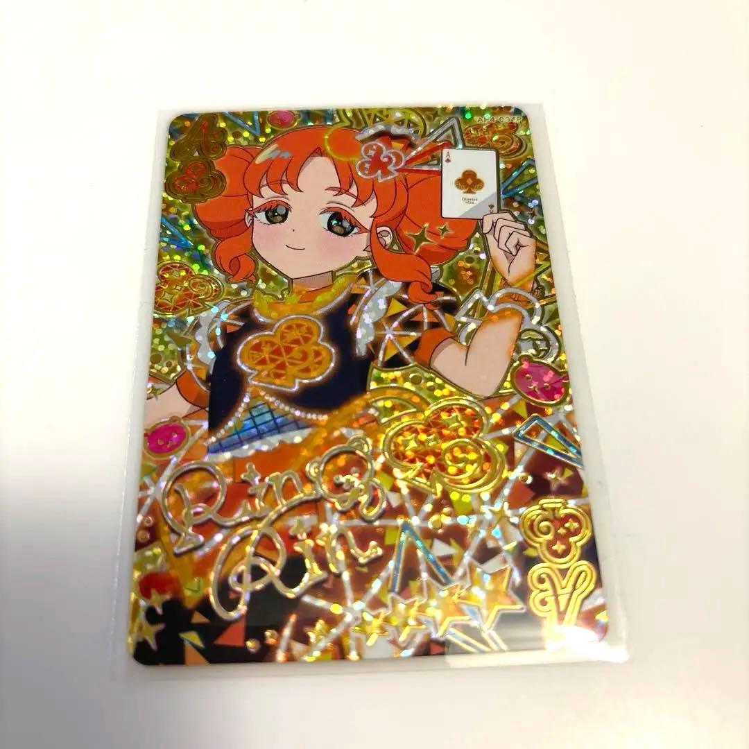 ひみつのアイプリ 第4弾 リンリン サインカード シークレット - メルカリ