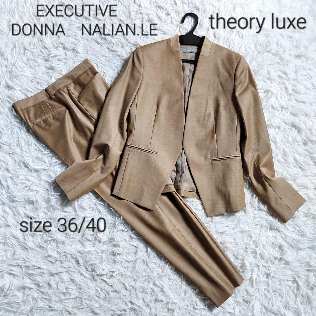[美品]セオリーリュクス　EXECUTIVE　パンツスーツ　ブラウン系　サイズ別 STAFF EDIT Vol.9 | Theory luxe（セオリーリュクス）公式通販サイト