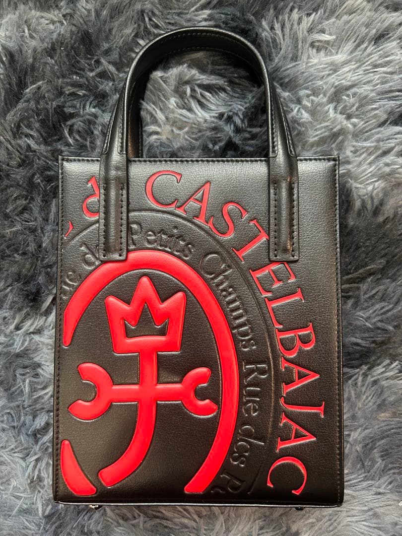 ゆ*様 【新品未使用】CASTELBAJAC トートバッグ ショルダーストラップ CASTELBAJAC（カステルバジャック） 最大50% 2/25限定 ショルダー