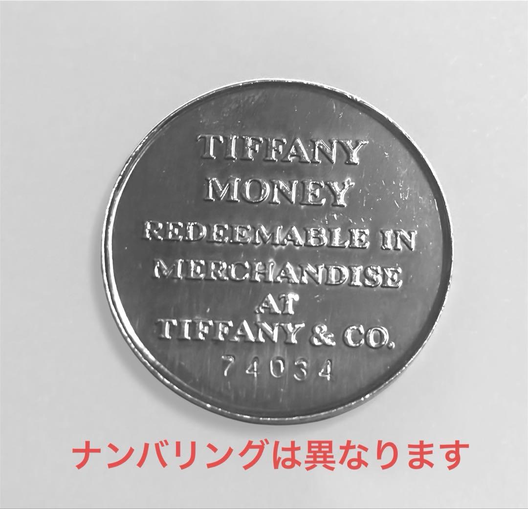希少 新品ヴィンテージTIFFANY&Co. ティファニーコイン 25＄ - メルカリ