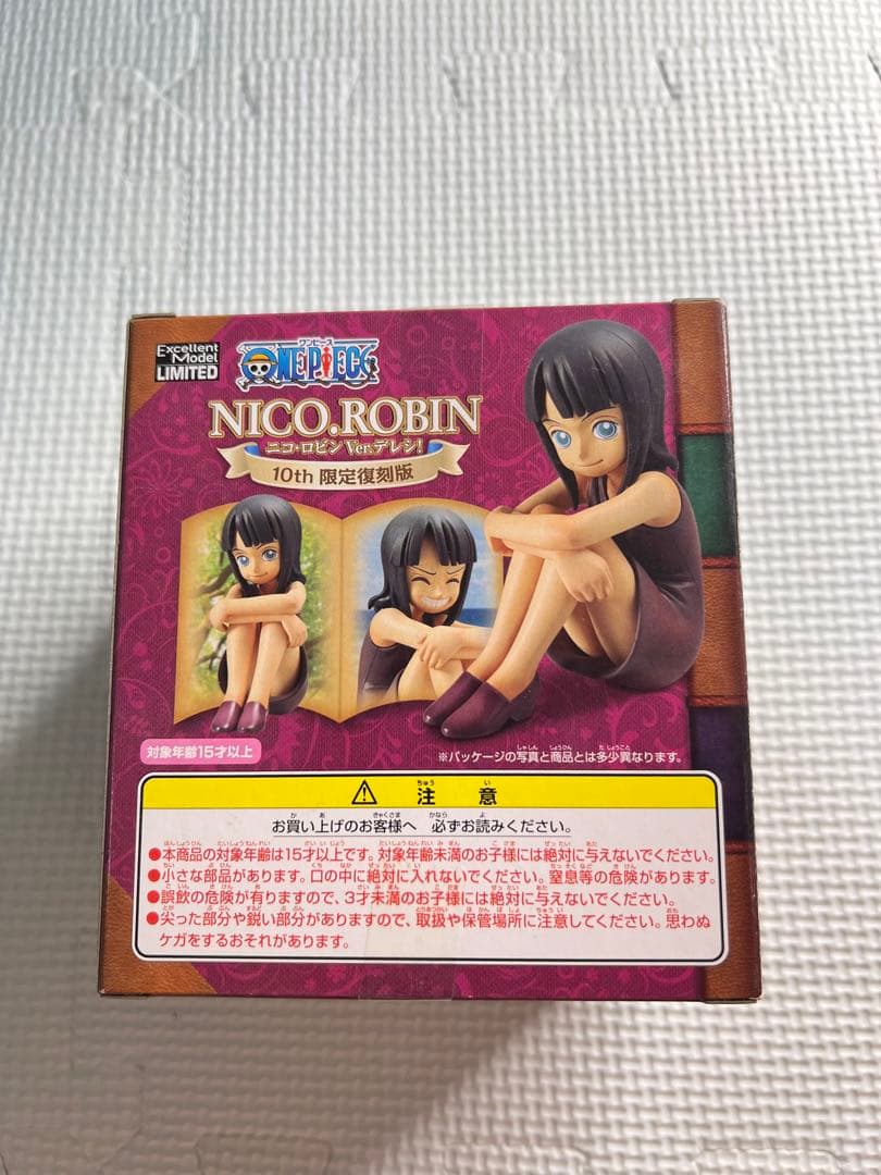 ワンピース フィギュア POP ニコ.ロビンverデレシ - メルカリ
