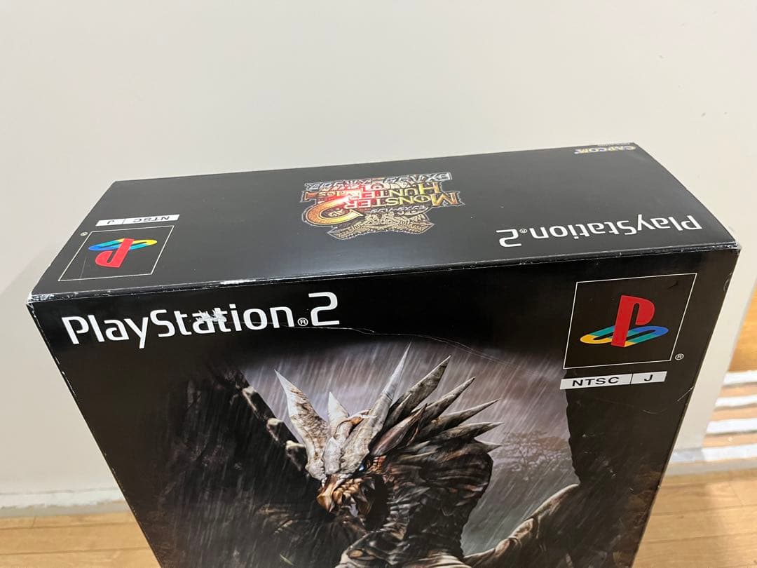 モンスターハンター2(ドス) DXハンターズボックス