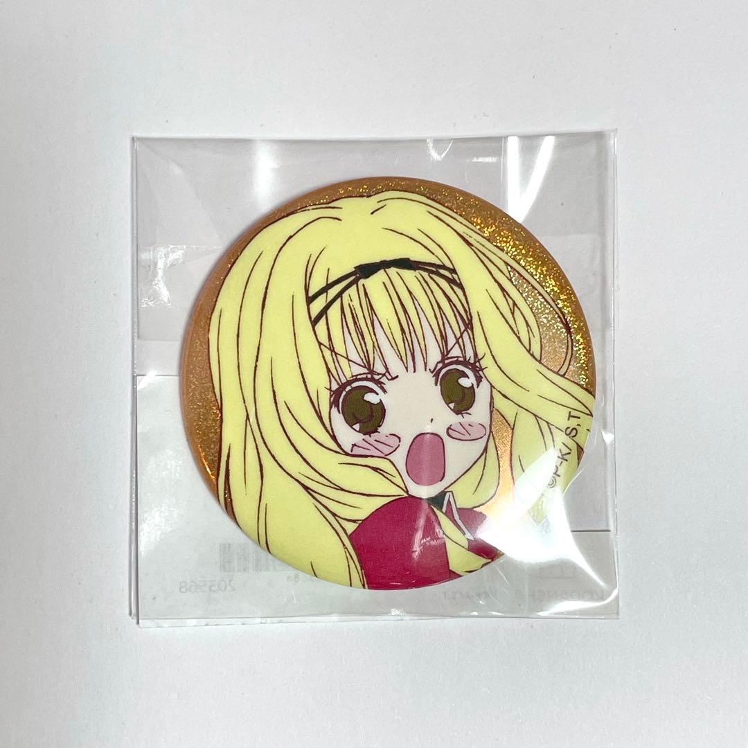 しゅごキャラ！ ドロードロー E賞 ホログラム缶バッジ 真城りま - メルカリ