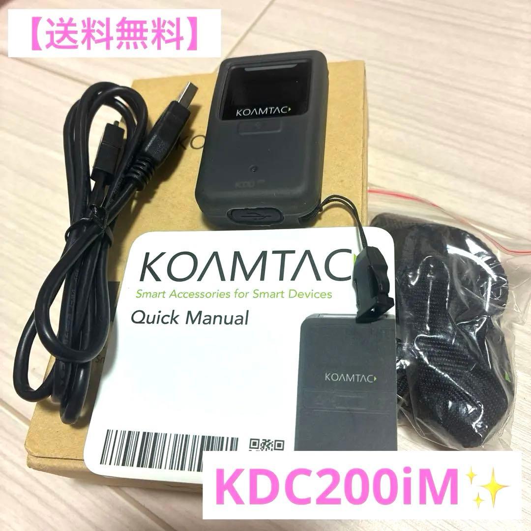 KDC200iM せどり　バーコードスキャナー koamtac 【動作確認済み】 KDC200iM バーコードデータコレクタ | バーコードリーダー・バーコード