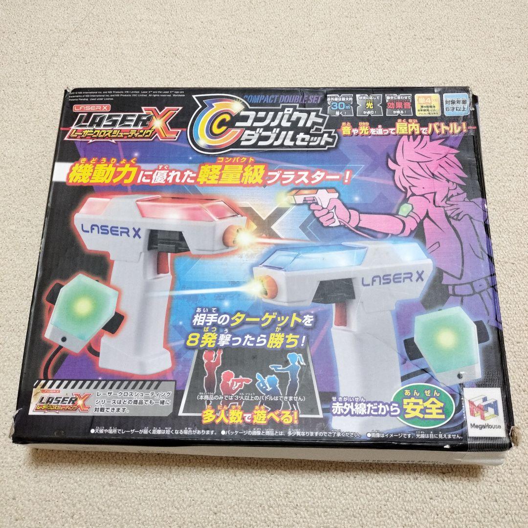レーザークロスシューティング LASER X - メルカリ