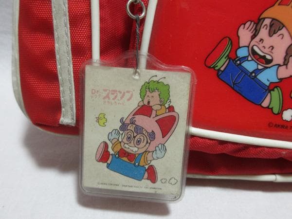 Dr.ドクタースランプアラレちゃん80年代デッドレアヴィンテージ昭和