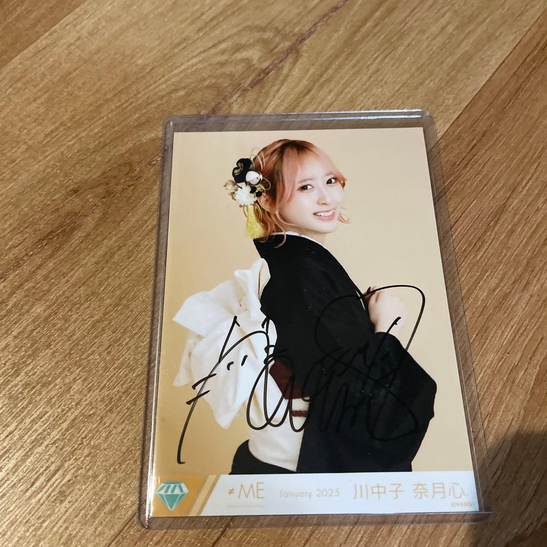 ノイミー 川中子奈月心 生写真 直筆 振袖 - メルカリ