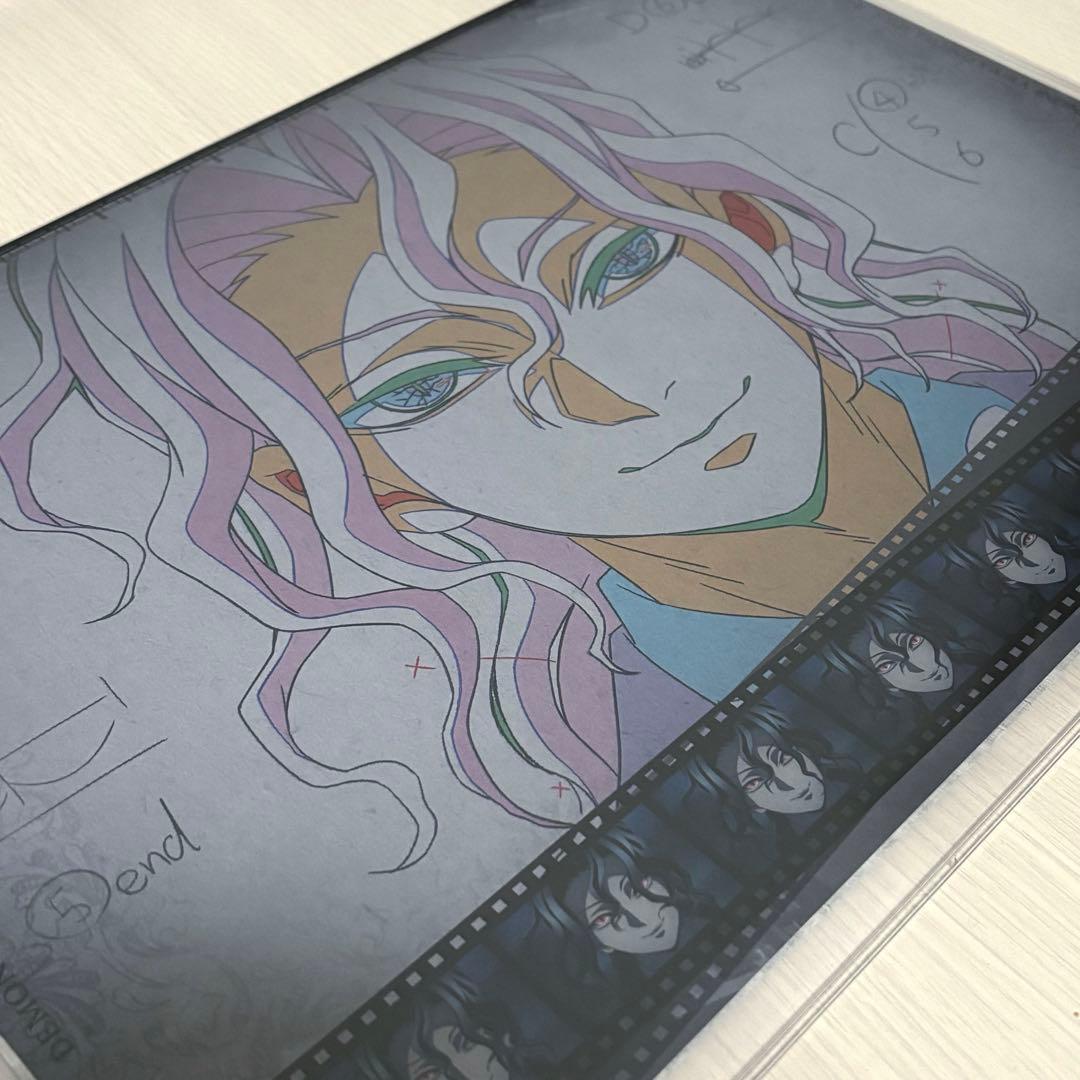 鬼滅の刃 ufotable Cafe 第四期 ランチョンマット 鬼舞辻無惨 - メルカリ