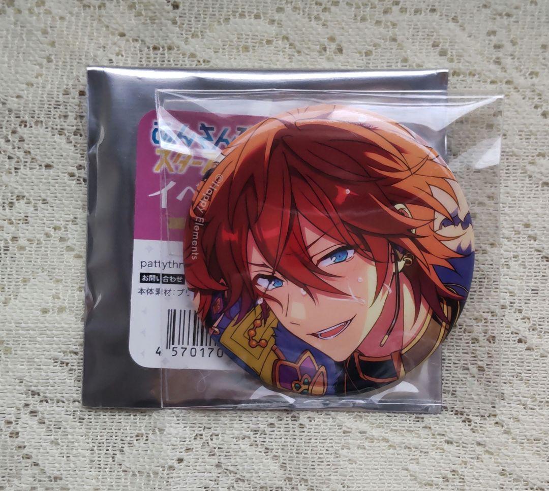 あんスタ 天城燐音 缶バッジ Extra マトリックス 開花後 - メルカリ