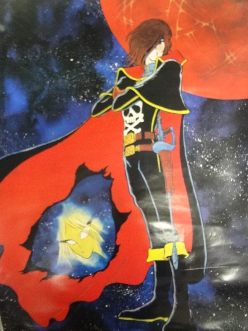 宇宙海賊キャプテンハーロック 販促非売品ポスター - メルカリ