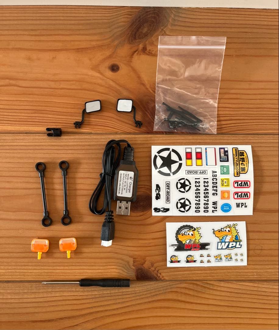 WPL RC車 イエローオフロード C34