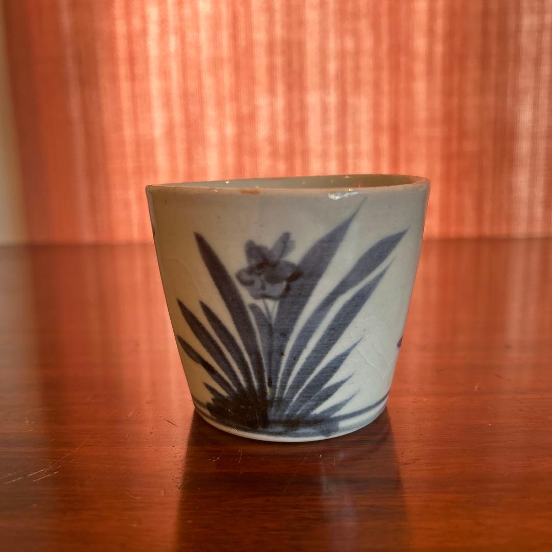 古伊万里　染め付け　蕎麦猪口　江戸中期 古伊万里 蕎麦猪口 江戸中期～後期 買取参考価格 ｜骨董品買取 栄楽堂