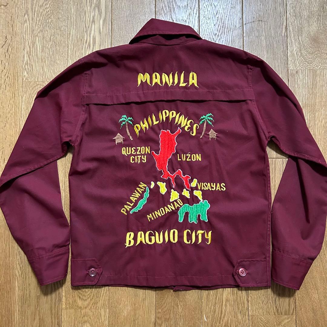70s ビンテージ オリジナル フィリピン スーベニアジャケット