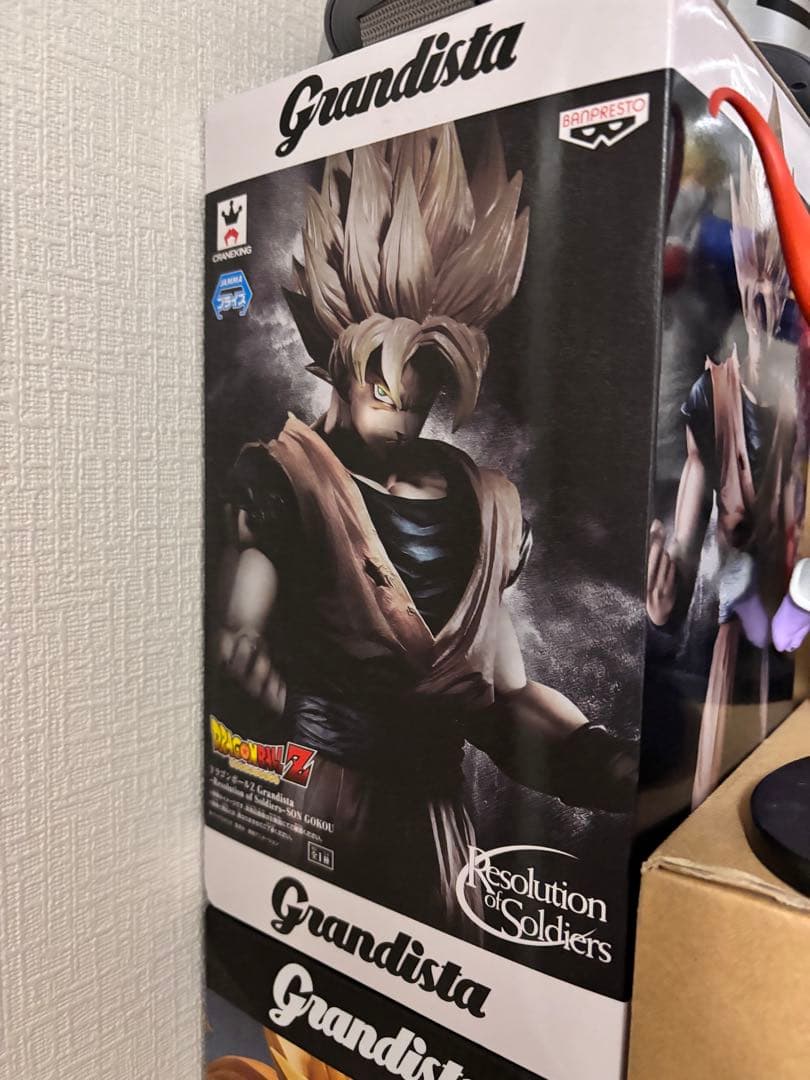 ドラゴンボール 孫悟空 Grandista