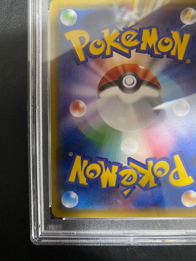 ルギア psa10 スペシャルセット ホウオウ+ルギア PROMO XYプロモ