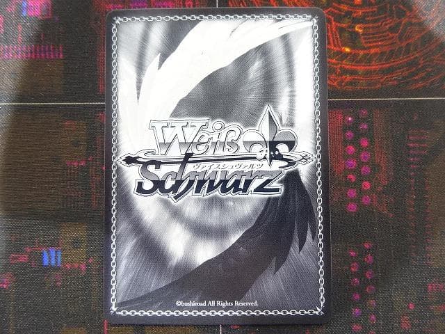 ヴァイス 遠慮はしない OFR 中野三玖 44-JY0606-01C - メルカリ