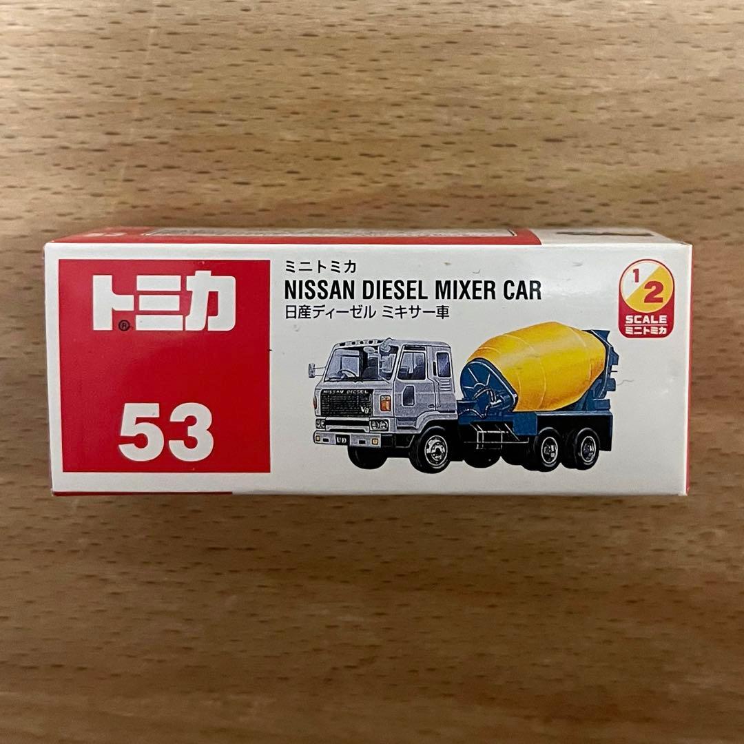 トミカ 53 日産ディーゼルミキサー車 - メルカリ