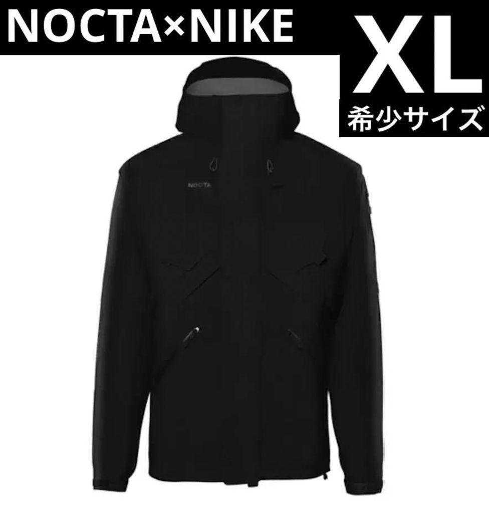 ナイキ ノクタ NIKE NOCTA GORE-TEX Shell Jacket - メルカリ