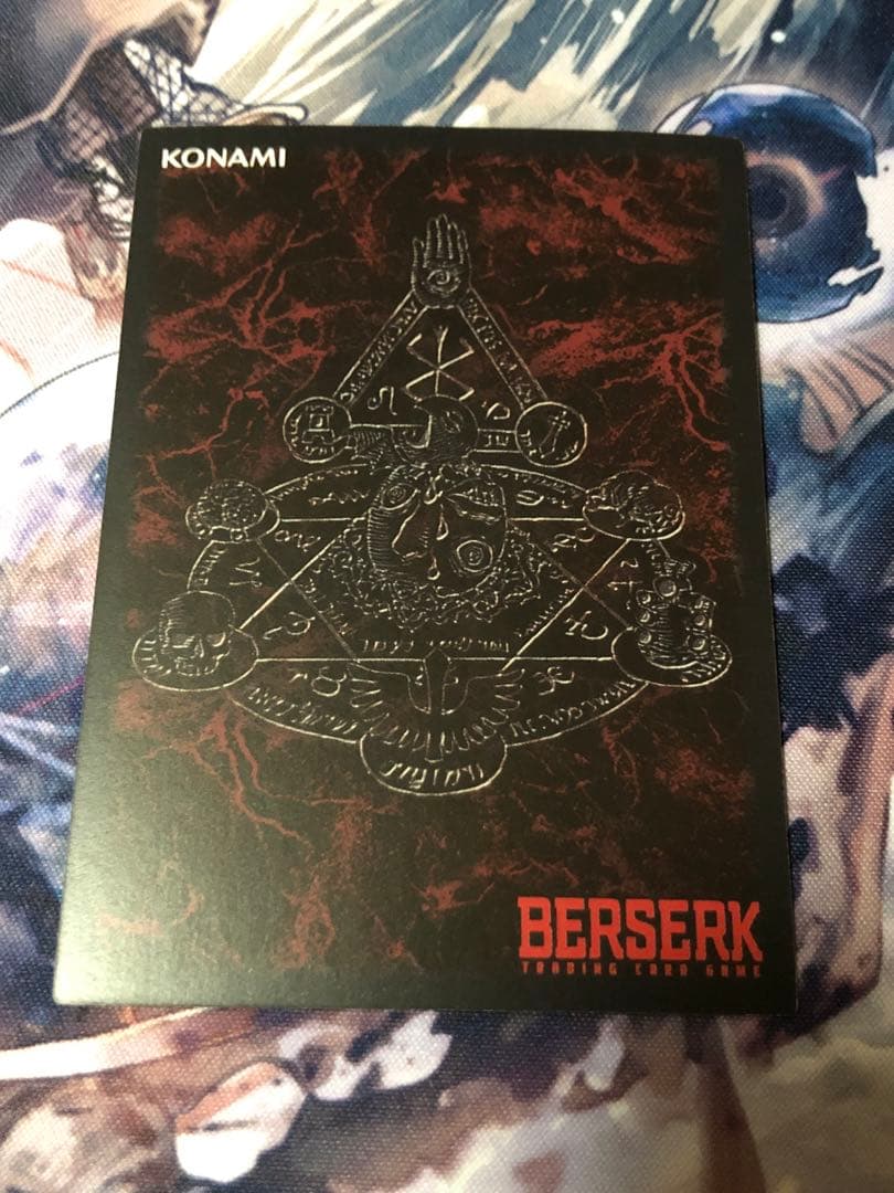 ベルセルクtcg BK5 ガッツ　パラレル