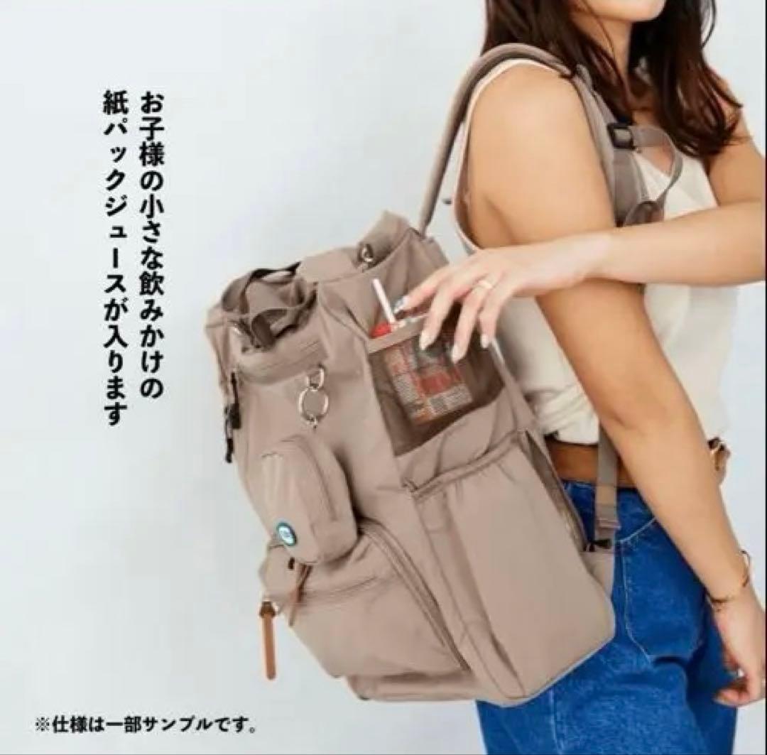 fluffy brothersマザーズバッグ little WEEKEND - メルカリ