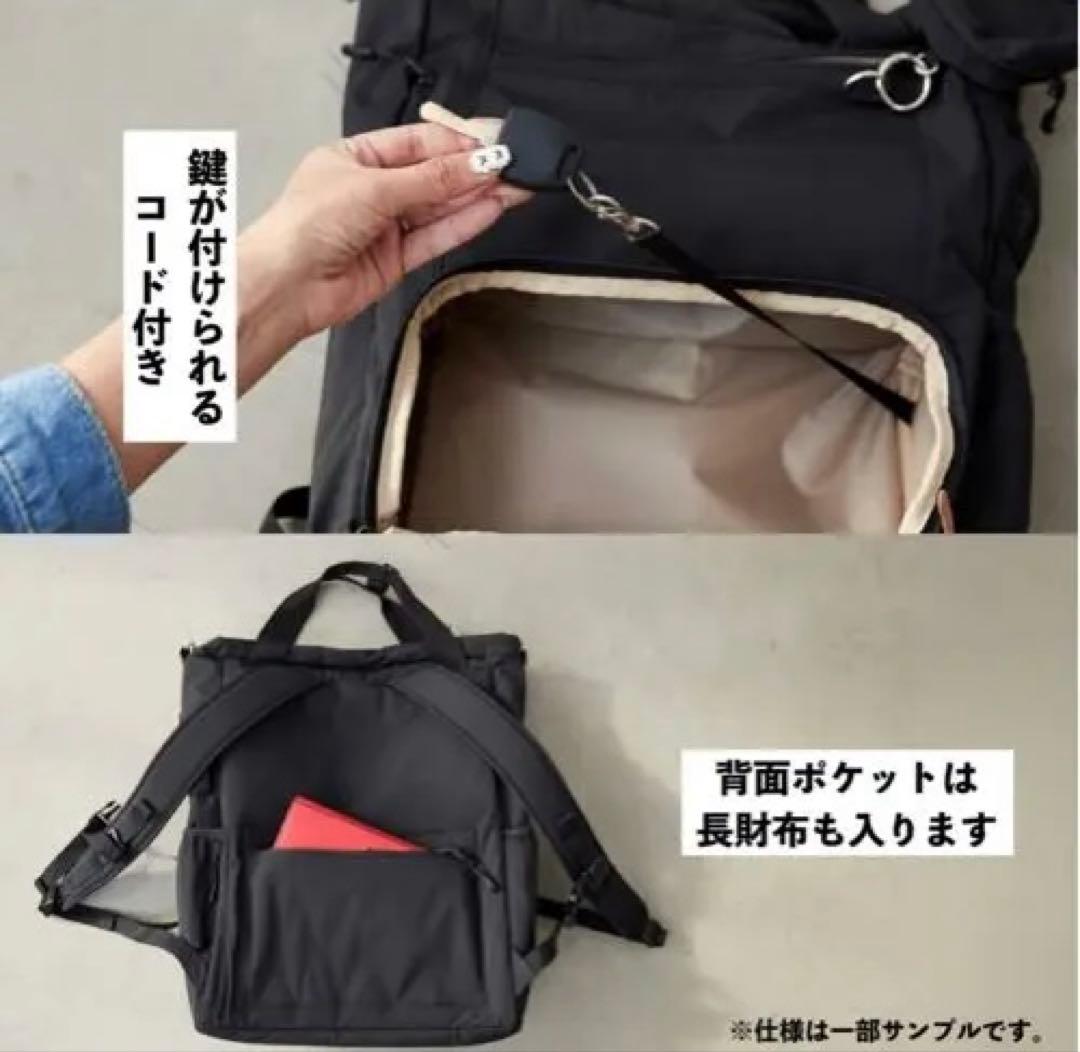 fluffy brothersマザーズバッグ little WEEKEND - メルカリ