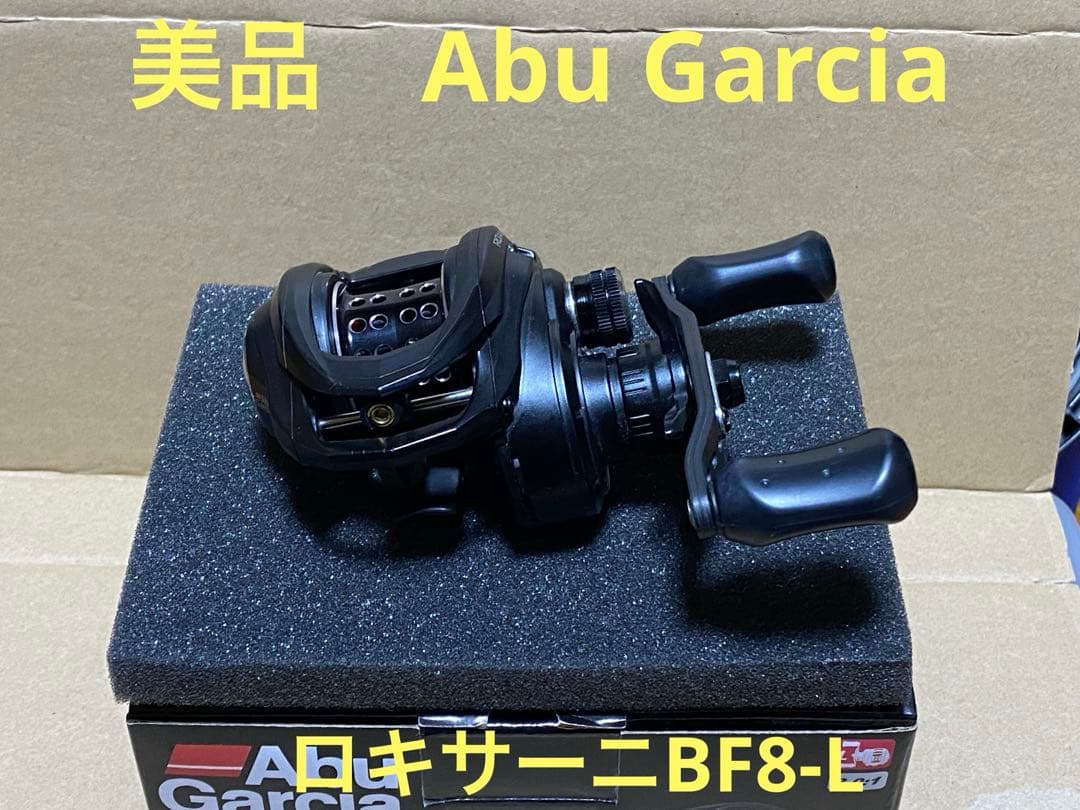 最終値下げ‼️美品‼️Abu Garcia ロキサーニBF8-L レフトハンドル仕様 Abu Garcia（アブガルシア） アブ ガルシア ロキサーニ BF8-L [ROXANI